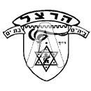 סמל כיס הרצל בת-ים