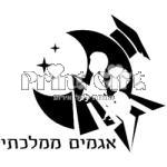 סמל כיס אגמים ממלכתי