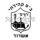 סמל כיס רעים