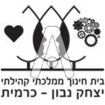 סמל כיס יצחק נבון - בית חינוך ממלכתי