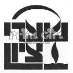 סמל כיס שערי ציון