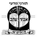 סמל כיס אביר יעקב